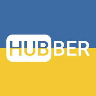 Логотип телеграм -каналу hubberteam — HUBBER