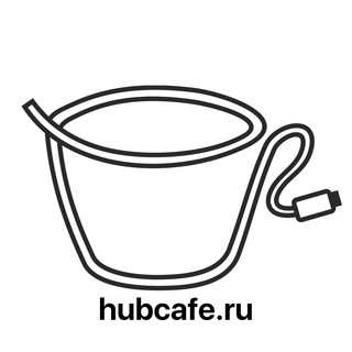 Логотип телеграм канала @hubcafe — Хаб-кафе