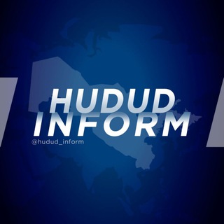 Telegram kanalining logotibi hudud_inform — Hudud Inform