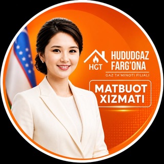 Telegram kanalining logotibi hududgaz_fargona_gtf — “Hududgaz Farg’ona” GTF • Rasmiy