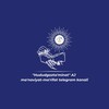Telegram channel 