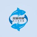 电报频道的标志 hufu992 — ♓️双鱼限时免费发布