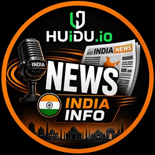 टेलीग्राम चैनल का लोगो huidu_official_in — huidu.in |NEWS 🇮🇳【GGC2027】