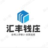 电报频道的标志 huifeng881 — 💵汇丰钱庄💵▶️官方频道⬅️全网上浮收U/白資收U/无限置换