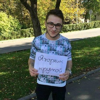 Логотип телеграм канала @huihub — HUIHUB