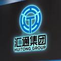 Logo saluran telegram huione58 — 【汇通】三网通讯话费 中石化油卡密