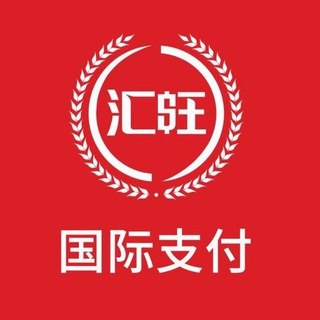 电报频道的标志 huioneapp — 汇旺支付HuionePay