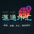 Logo saluran telegram huitong — 🏦滙通🏦官方频道:收Usdt/换汇/美金/全白资可线上线下