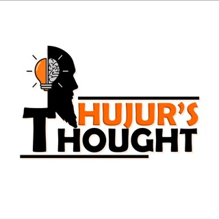 टेलीग्राम चैनल का लोगो hujursthought — Hujur's Thought