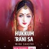 Telegram channel Hukkum Rani Sa pocket FM logo