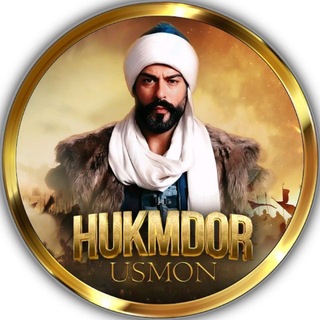 Telegram channel Hukmdor Usmon seriali logo
