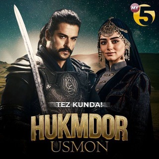 Logo saluran telegram hukumdor_usmon_hukm_seriali — HUKMDOR USMON SERIALI