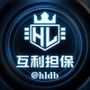电报频道的标志 huli — 互利担保·官方公告🪧