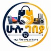 የቴሌግራም ቻናል አርማ hulu_gebya12 — ሁሉ ገበያ