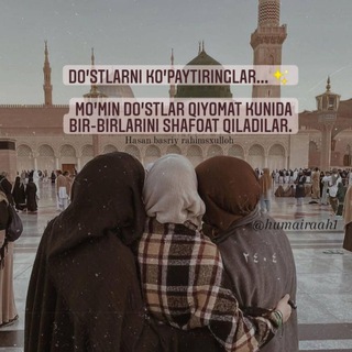 Telegram kanalining logotibi humairaah1 — Humaira حميرا