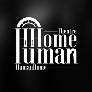 Telegram channel Театр "HumanHome" logo