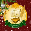 Логотип телеграм канала @humanitarian_nggti — Гуманитарный факультет НГГТИ