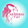 Логотип телеграм канала @humanshealth — Человек, 1 шт.