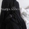 Логотип телеграм канала @humeyra_098 — Хумейра Аббаса
