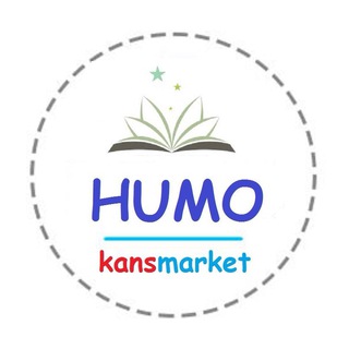 Telegram kanalining logotibi humo_kansmarket — Humo kansmarket