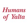 Логотип телеграм канала @humofyalta — Humans of Yalta - Люди Ялты