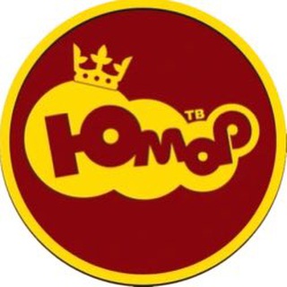 Логотип телеграм канала @humor_tvm — Humor TV❤️