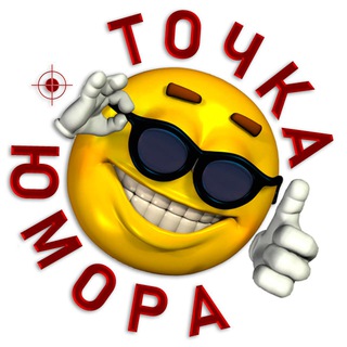 Логотип телеграм канала @humorset — Точка юмора