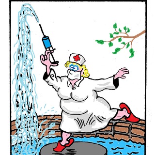 Логотип телеграм канала @humorzdes — Улыбнись 😁