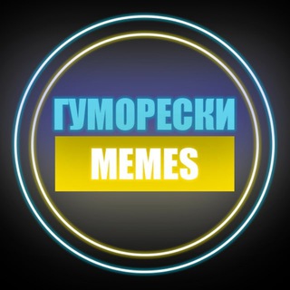 Логотип телеграм -каналу humoureski — Гуморески 🇺🇦 | Гумор | Відео | Приколи