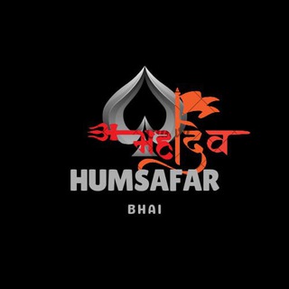 Logo of telegram channel humsafarbhai — HUMSAFAR™ BHAI (2014)