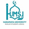የቴሌግራም ቻናል አርማ humsjofficialchannel — HARAMAYA UNIVERSITY MUSLIM STUDENTS' JEMA'A OFFICIAL PAGE (HUMSJ)