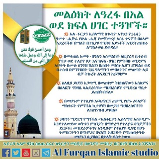 የቴሌግራም ቻናል አርማ hun_suny_selefy — 💎كوني سلفية على الجادة 🥀