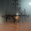 Логотип телеграм канала @hungako — hungako