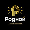 Логотип телеграм канала @hunt_kur — РЕКРУТЕРЫ ГК «РОДНОЙ»