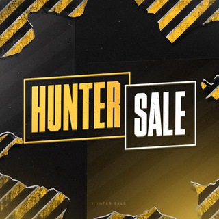 Telegram channel 𝙃𝙐𝙉𝙏𝙀𝙍 𝙎𝘼𝙇𝙀 🛒 logo