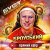 Логотип телеграм канала @hunter_booster — HUNTER BOOSTER💡