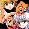 Логотип телеграм канала @hunter_x_hunter1999 — Hunter x Hunter 1999 / Хантер х Хантер 1999
