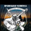 Logo of telegram channel hunterfanatic — Hunter Fanatic