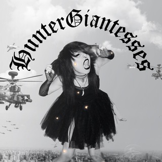 Логотип телеграм канала @huntergiantesses — HunterGiantesses (#Giantess)