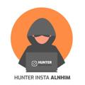 Logo saluran telegram hunterinsta — اداة صيد متاحات انستقرام | Hunter insta ALNHIM