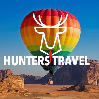 Логотип телеграм канала @hunterstravel — HUNTERS TRAVEL 🔥 ГЕЙ ТУРИЗМ, ПУТЕШЕСТВИЯ