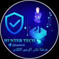 Logo saluran telegram huntertechofficial — HUNTER TECH