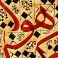 لوگوی کانال تلگرام huobot — هُبوط(دردِ بودن)