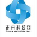 Logo de la chaîne télégraphique huoyueweixin - 活跃微信 私人微信 包售后