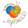 Логотип телеграм канала @hurma38 — 🍊Магазин пряжи "Хурма" 🍊