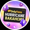 Логотип телеграм канала @hurricaneofmjobs — Hurricane Вакансии