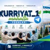Telegram kanalining logotibi hurriyat_1_mfy — Хуррият 1 МФЙ
