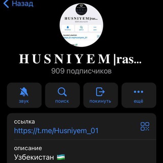 Logo saluran telegram husniyem_01 — ​𝐇​​ 𝐔​​ 𝐒​​ 𝐍​​ 𝐈​​ 𝐘​​ 𝐄​​ 𝐌​ |​𝐫​𝐚​𝐬​​𝐦​​𝐢​​𝐲​