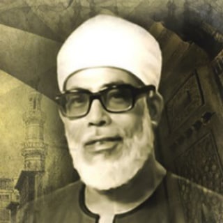 Telegram channel Mahmud Xalil al-Husoriy Qiroatlari |Махмуд Xалил ал-Ҳусорий Қироатлари logo