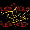 لوگوی کانال تلگرام hussainbarati — نوحه سینه زنی افغانی